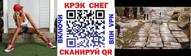 Кокаин Перу  купить наркоту  Кострома 