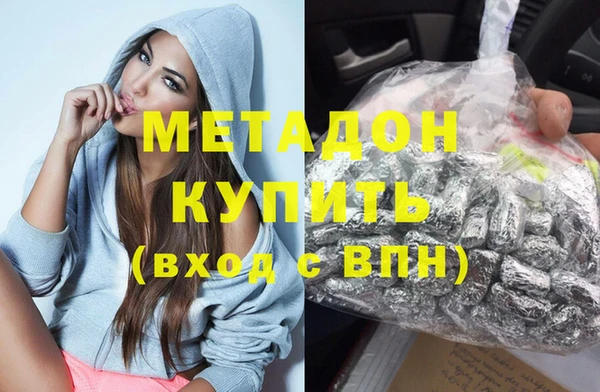 прущий лед Абдулино
