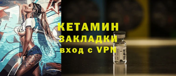 хмурый Абаза