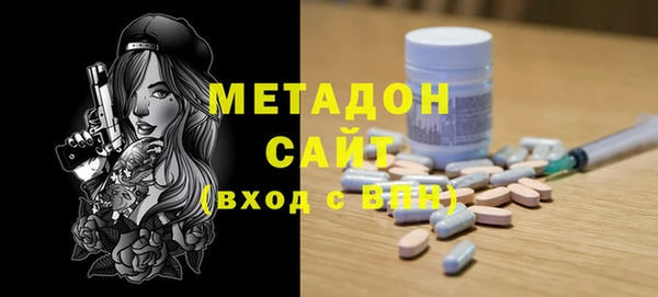 хмурый Абаза