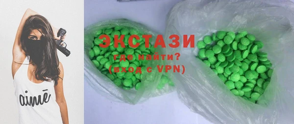 хмурый Абаза