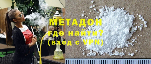 прущий лед Абдулино