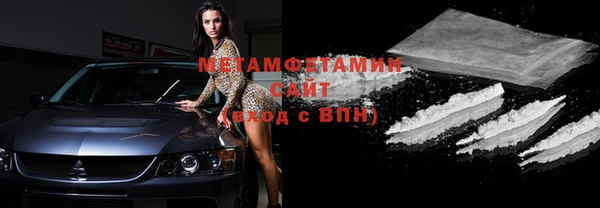 хмурый Абаза