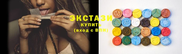 хмурый Абаза