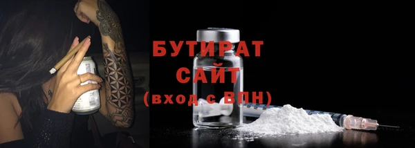меф VHQ Абинск