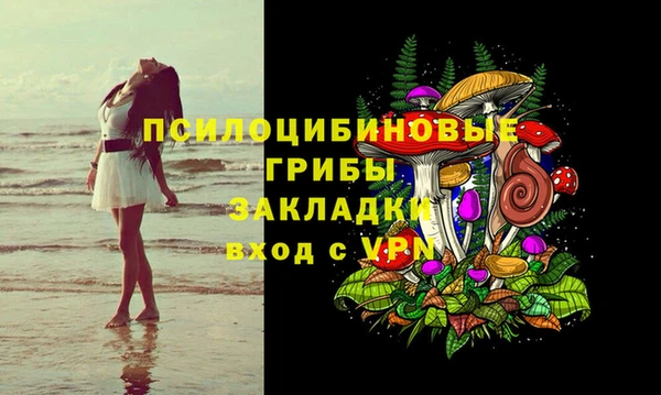 меф VHQ Абинск
